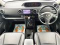 2013 Toyota Corolla Rumion