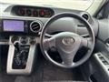 2013 Toyota Corolla Rumion