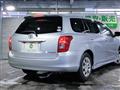 2008 Toyota Corolla Fielder