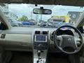 2010 Toyota Corolla Axio