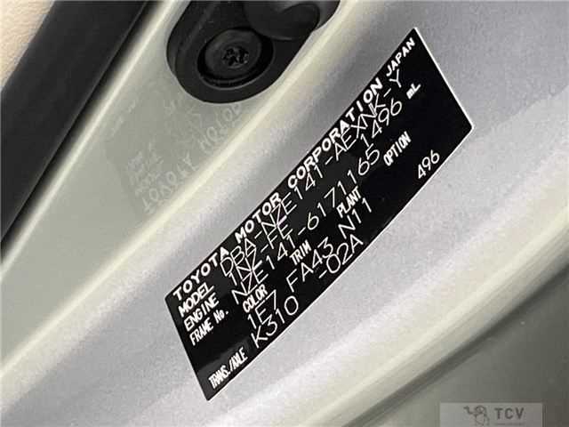 2010 Toyota Corolla Axio
