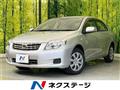 2010 Toyota Corolla Axio