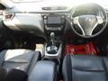 2016 Nissan X-Trail