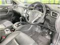 2014 Nissan X-Trail