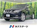 2014 Nissan X-Trail