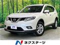 2015 Nissan X-Trail