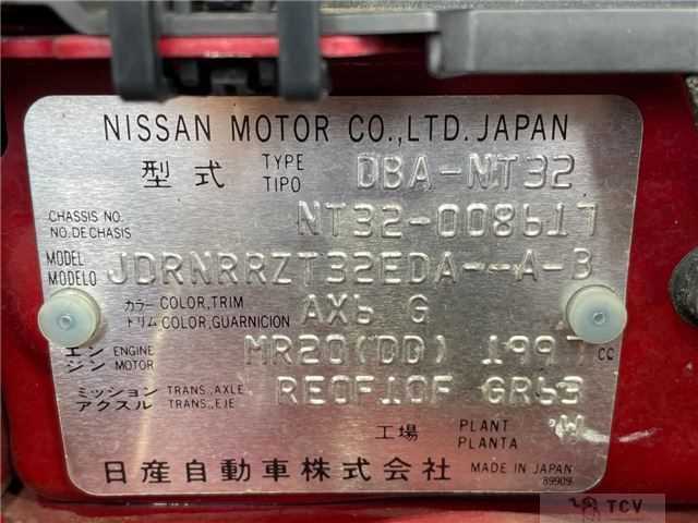2014 Nissan X-Trail