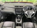 2014 Nissan X-Trail