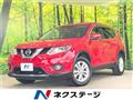 2014 Nissan X-Trail
