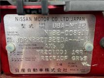 2014 Nissan X-Trail