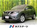 2014 Nissan X-Trail