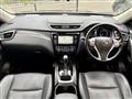 2015 Nissan X-Trail