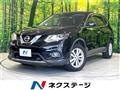 2015 Nissan X-Trail