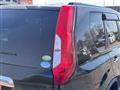 2013 Nissan X-Trail