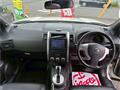 2012 Nissan X-Trail