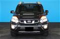 2013 Nissan X-Trail