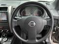 2013 Nissan X-Trail