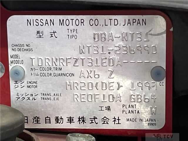 2012 Nissan X-Trail
