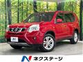 2012 Nissan X-Trail