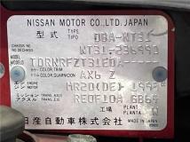 2012 Nissan X-Trail