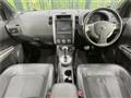 2013 Nissan X-Trail