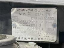 2013 Nissan X-Trail