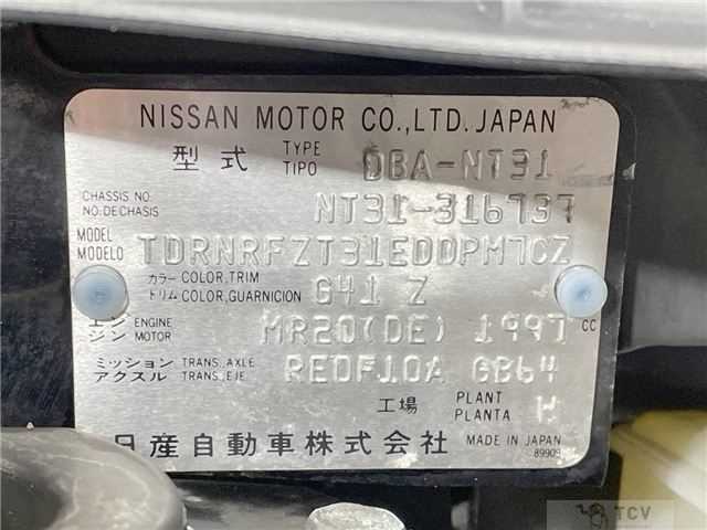 2013 Nissan X-Trail