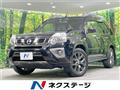 2013 Nissan X-Trail