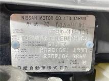 2013 Nissan X-Trail