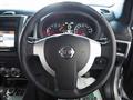 2012 Nissan X-Trail