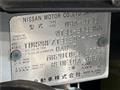 2013 Nissan X-Trail