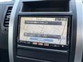 2012 Nissan X-Trail