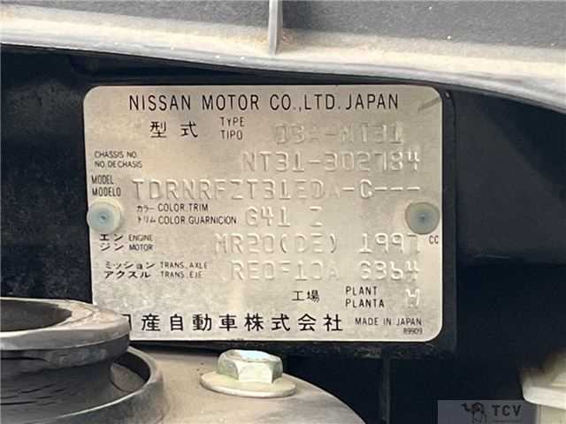 2012 Nissan X-Trail