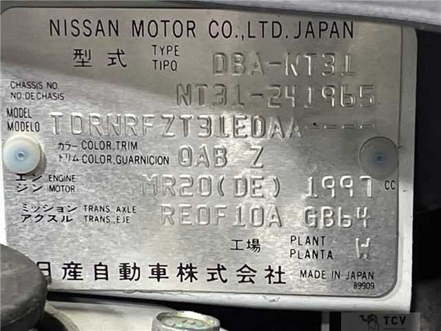 2012 Nissan X-Trail