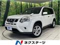 2012 Nissan X-Trail