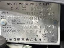 2012 Nissan X-Trail