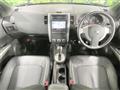 2012 Nissan X-Trail