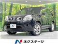 2012 Nissan X-Trail