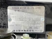2012 Nissan X-Trail