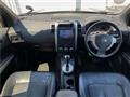 2013 Nissan X-Trail