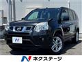 2013 Nissan X-Trail