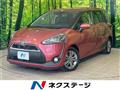 2017 Toyota Sienta