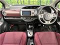 2015 Toyota Vitz