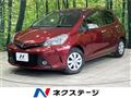 2015 Toyota Vitz