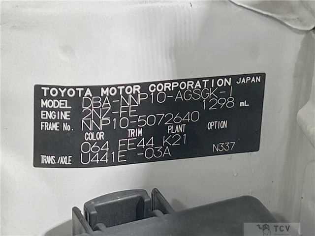 2011 Toyota Porte