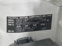 2011 Toyota Porte