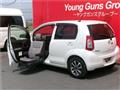 2015 Toyota Passo