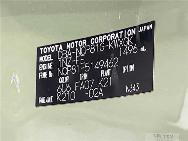 2011 Toyota Sienta
