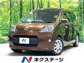 2015 Toyota Porte
