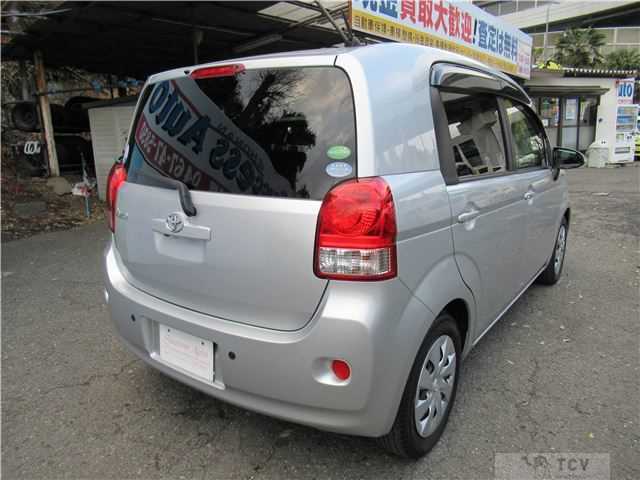 2013 Toyota Porte